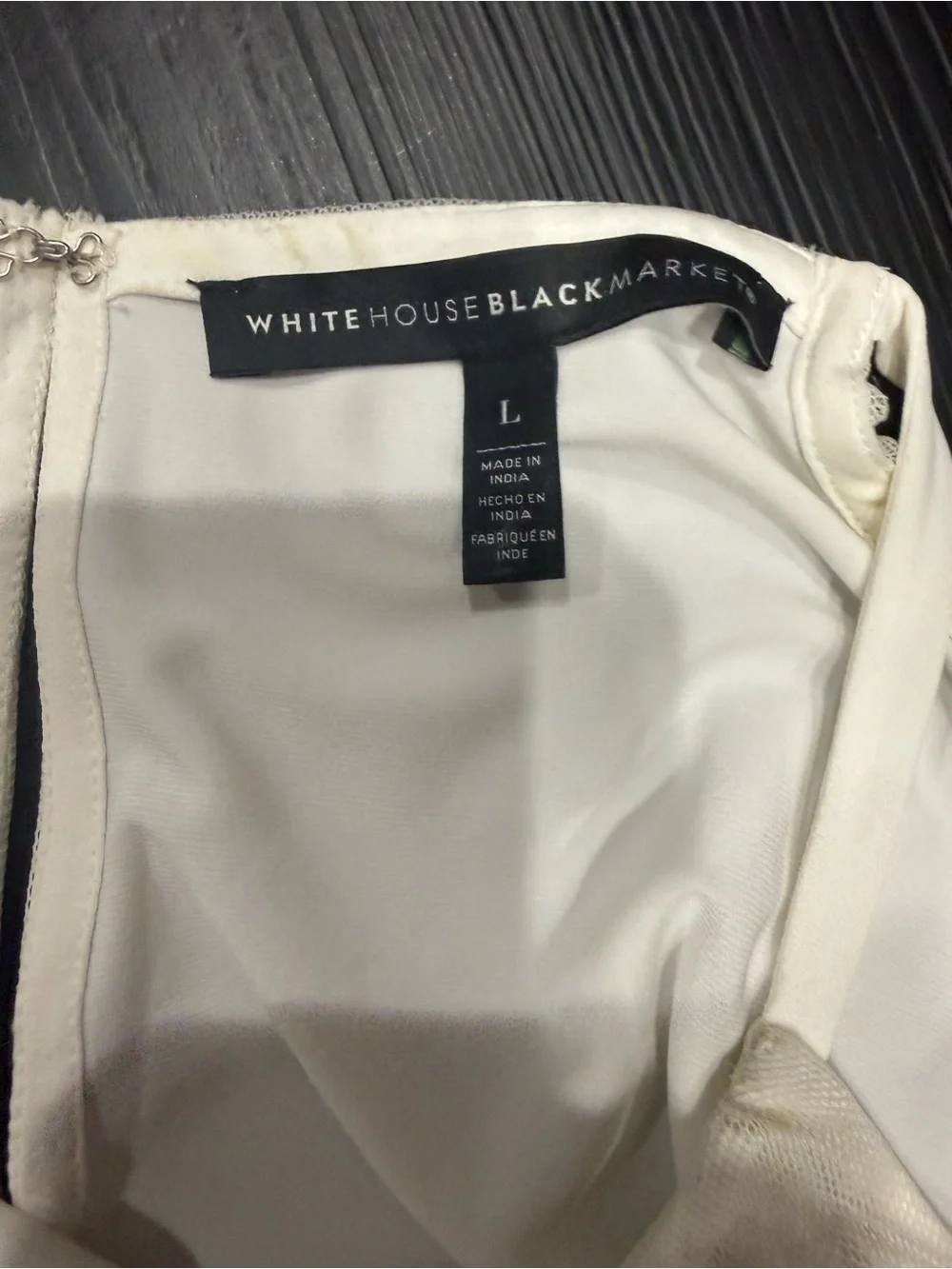 White House Black Market Ivory Beaded Embellished Tank Top - Picture 4 of 6